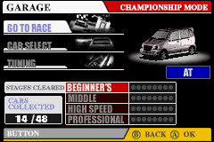 GT Advance Championship Racing screenshot 5 for GameBoy Advance